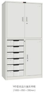 四川與成都文件柜廠產(chǎn)品簡(jiǎn)介 文件柜與保險(xiǎn)柜的專業(yè)制造